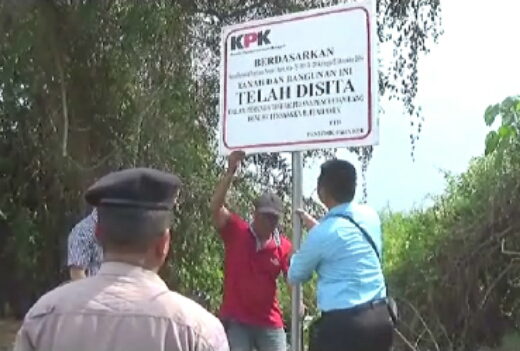 Salah Satu Lahan Milik Fuad Amin Yang Disita KPK di Jl RE Martadinata Bangkalan.png image